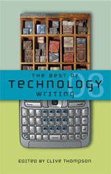 Best Technology Writing 2008